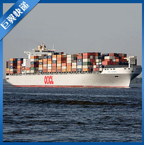 出口方便、快速，唯你莫屬，海運包裹出口貨運！