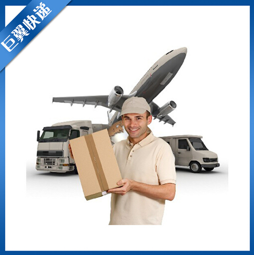 巨翼液體粉末國際貨運專業門到門服務